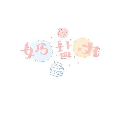 管家婆一码一肖资料大全